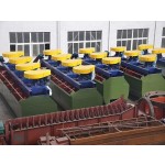 XCF-KYF 타입 부양기